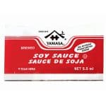 E1. Soya sauce